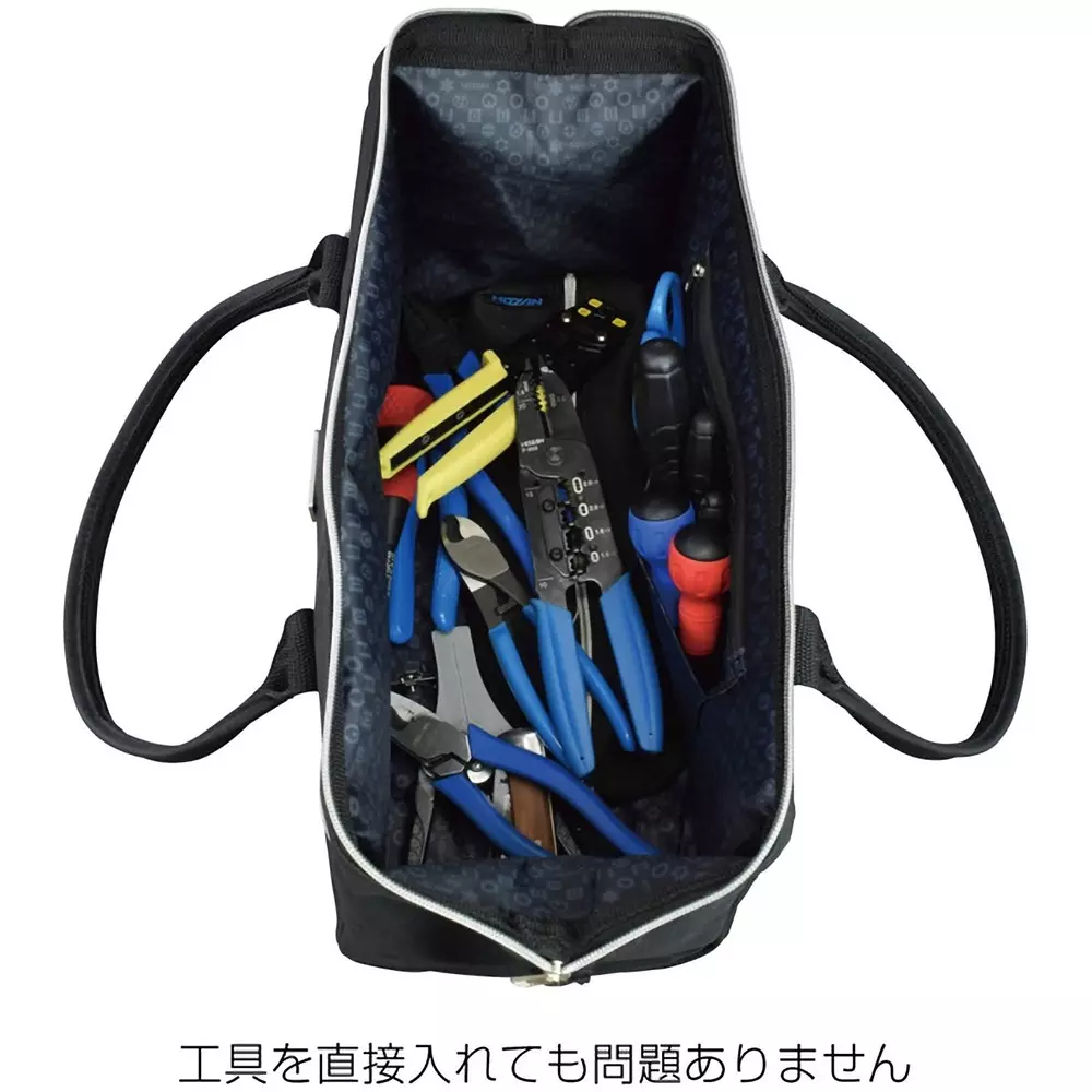 hozan-tool-bag-190-mm-outer-dimension-b-714