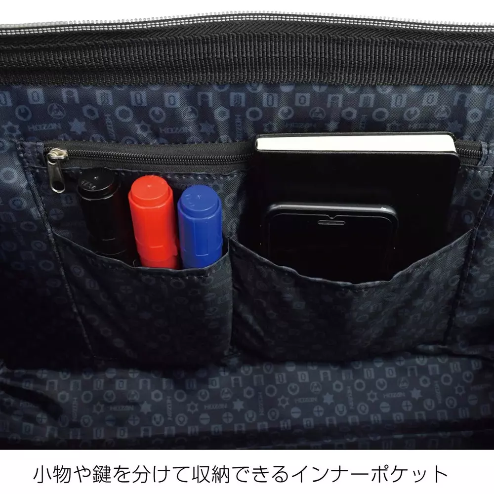 hozan-tool-bag-190-mm-outer-dimension-b-714