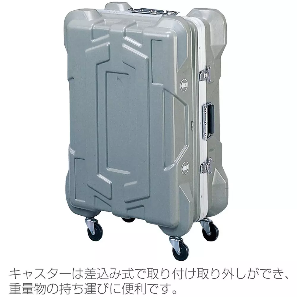 hozan-container-540-mm-outer-dimension-b-500