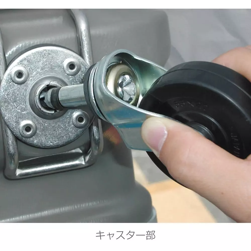 hozan-container-540-mm-outer-dimension-b-500