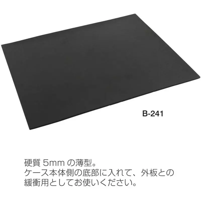 hozan-buffer-urethane-480-mm-outer-dimension-b-241