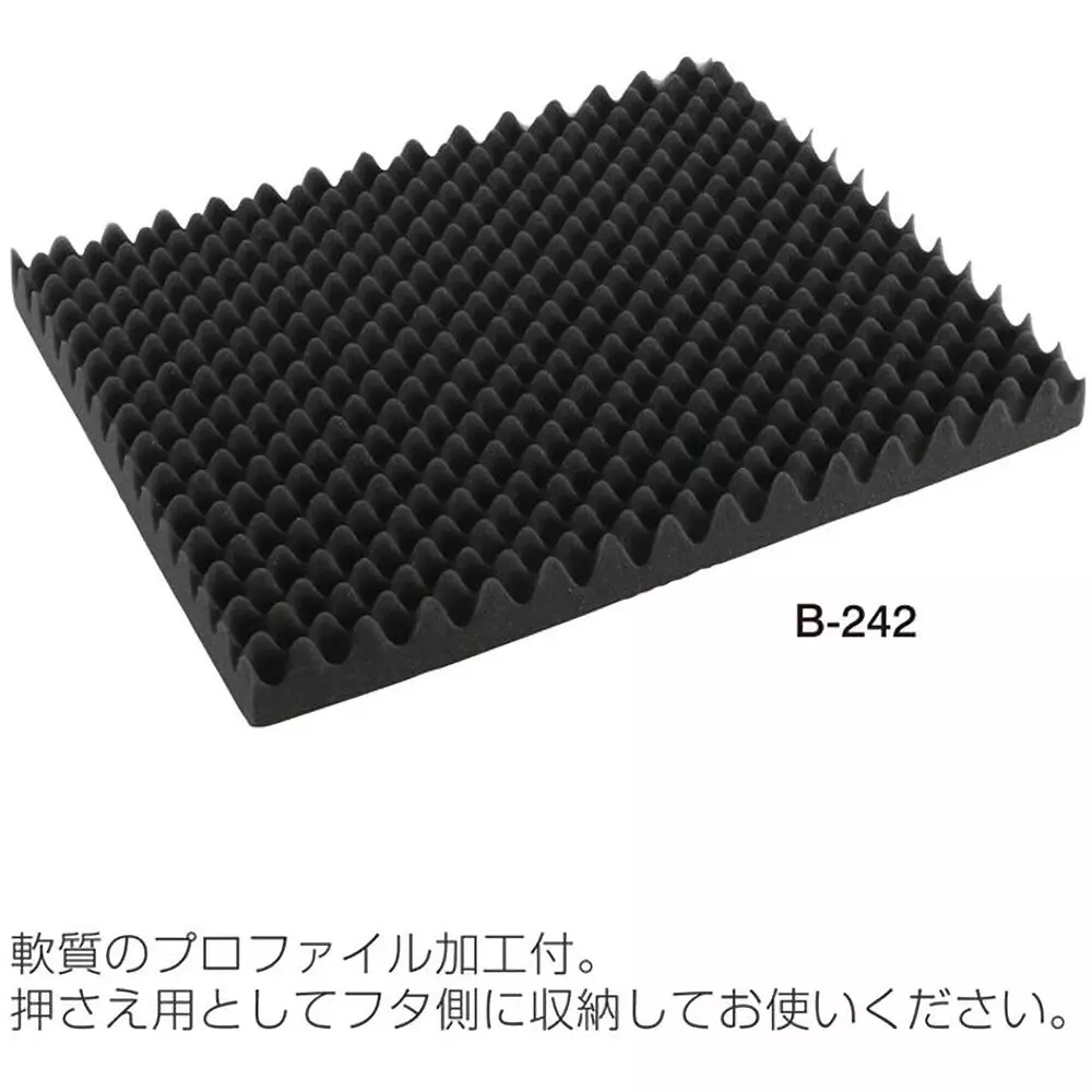 hozan-buffer-urethane-480-mm-outer-dimension-b-242