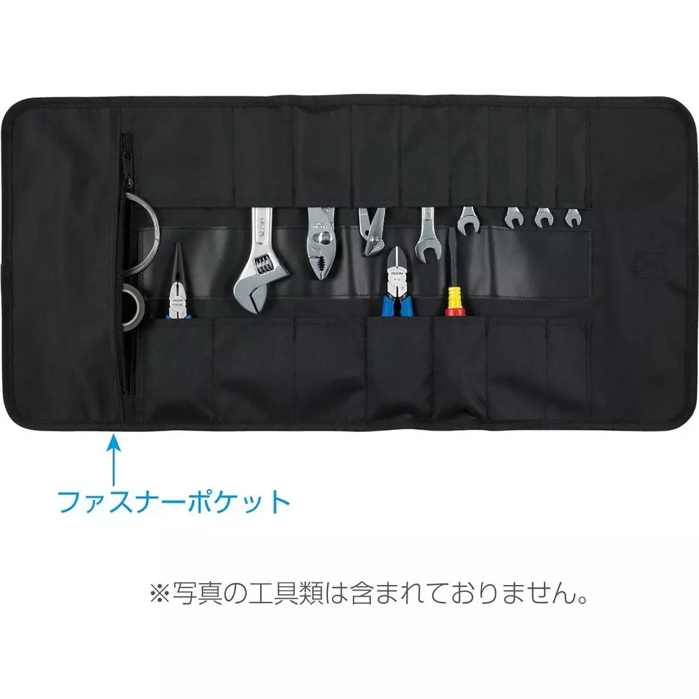 hozan-tool-bag-polyester-pe-main-unit-material-b-98