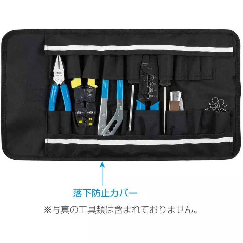 hozan-tool-roll-bag-polyester-main-unit-material-b-712