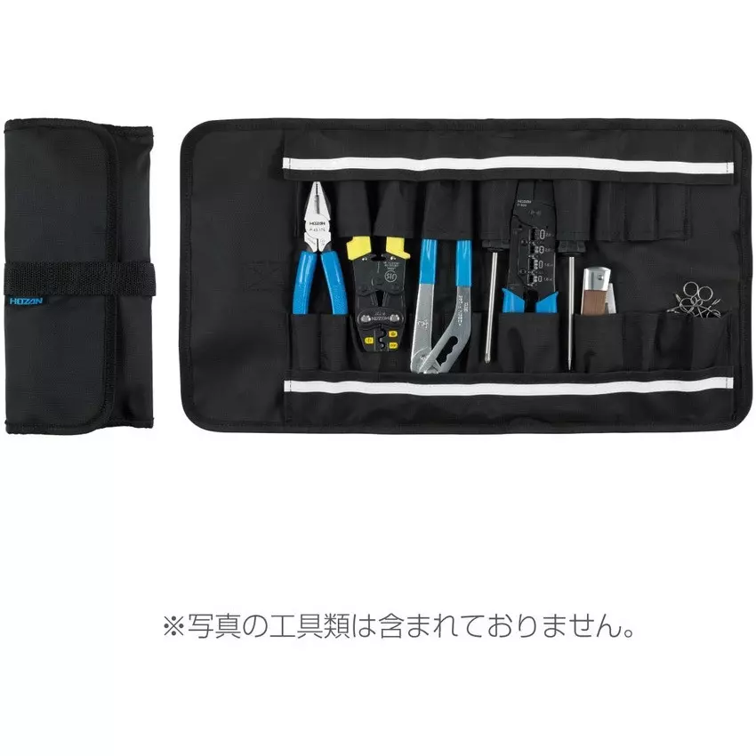 hozan-tool-roll-bag-polyester-main-unit-material-b-712