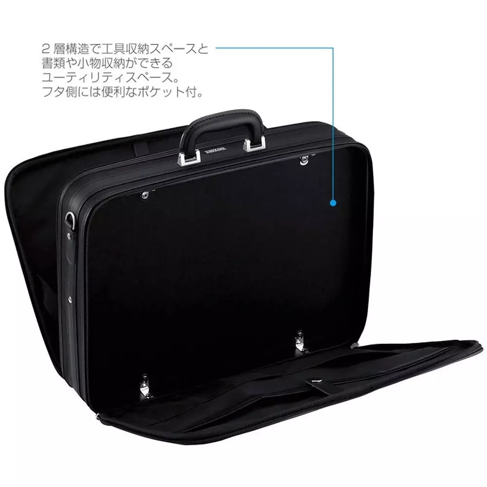 hozan-tool-case-110-mm-outer-dimension-b-730