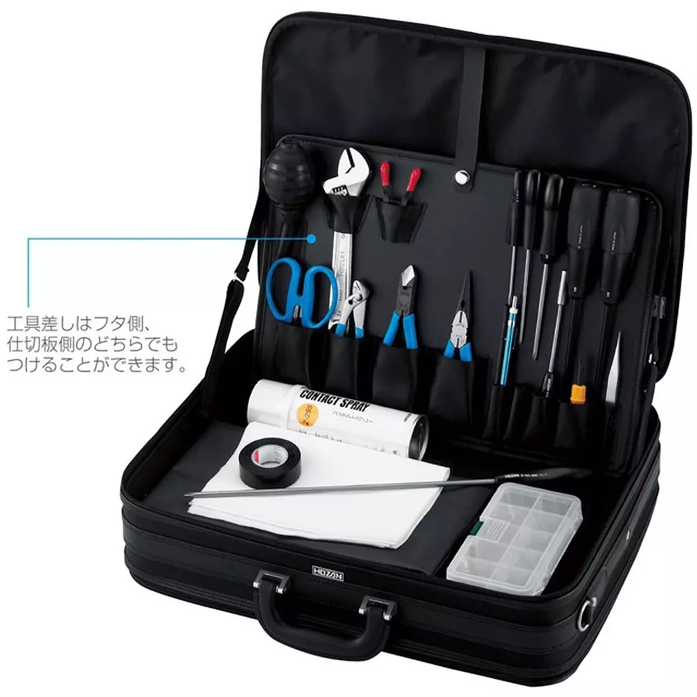 hozan-tool-case-110-mm-outer-dimension-b-730