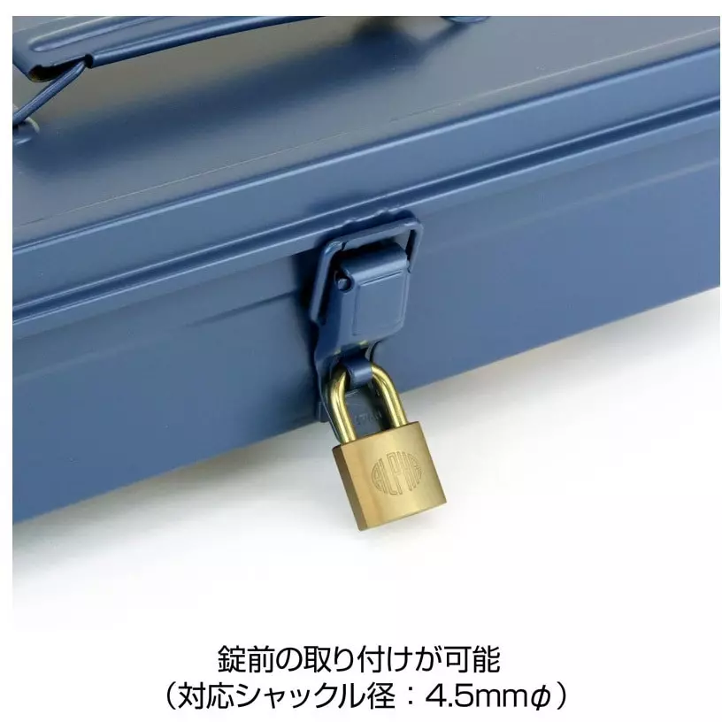 hozan-tool-box-137-mm-outer-dimension-b-82