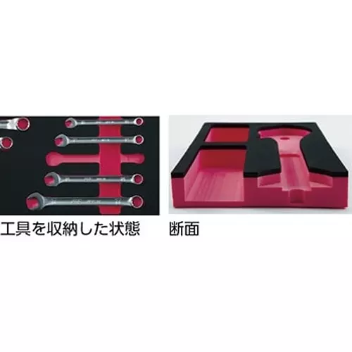 Ktc Polyethylene Storage Tray Black/Red, SK37112ET2C1