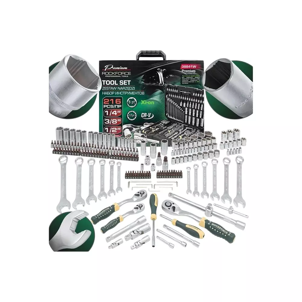 Rock Force Tool Kit Set 3.5 - 32 mm Head Range 6.35, 9.52 & 12.7 mm (1/4, 3/8 & 1/2 inch), RF-38841W Premium (Pack of 216 Pcs)