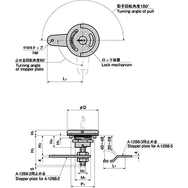 TAKIGEN Stainless Steel Hatch Lock Sealed Type 450 g, A-1288-2-1