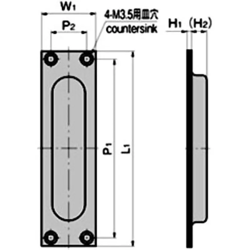 TAKIGEN Stainless Steel Square Pull Hairline Finish L150 x W45 95 g, A-1159-1