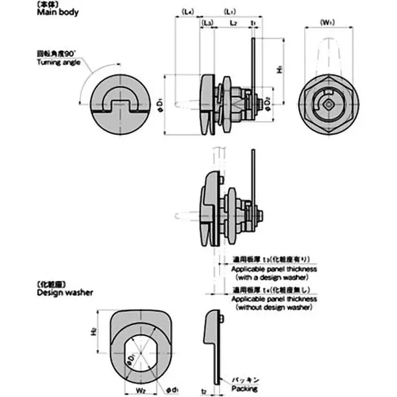 TAKIGEN Rotary Lock Polyamide 66 Vibration-Resistant 45 g, CP-314-3