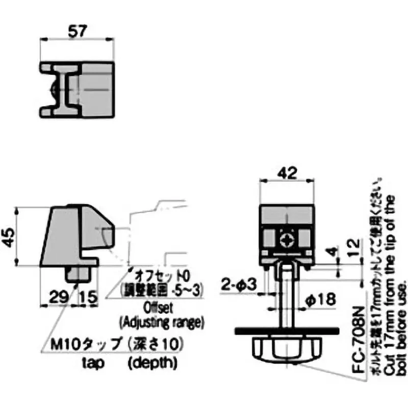 TAKIGEN Catch Zinc Alloy for FA-602 (Safety Escape Mechanism), FA-602S-5