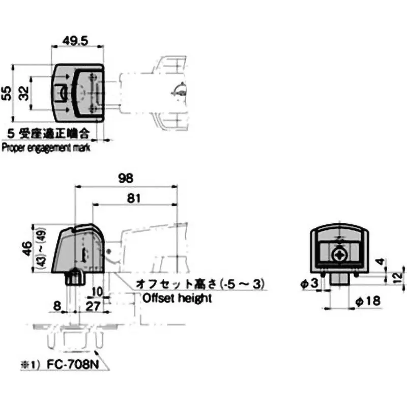 TAKIGEN Antibacterial Type Receptacle Aluminum Alloy, FA-772S-1