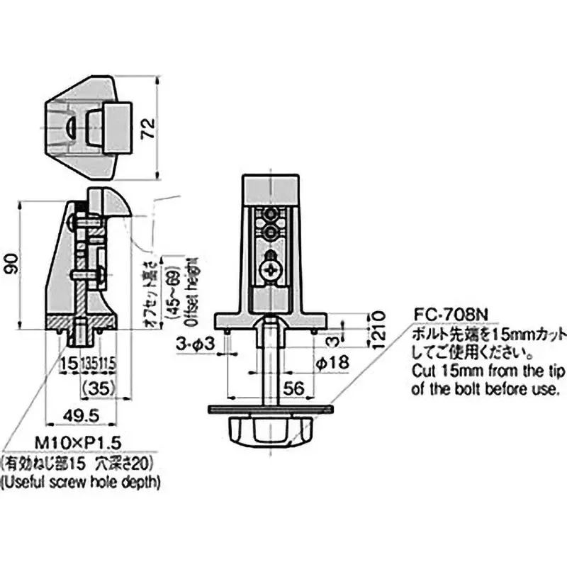 TAKIGEN Catch Zinc Alloy 1.21 Kg for FA-602 (Safety Escape Mechanism), FA-602S-6