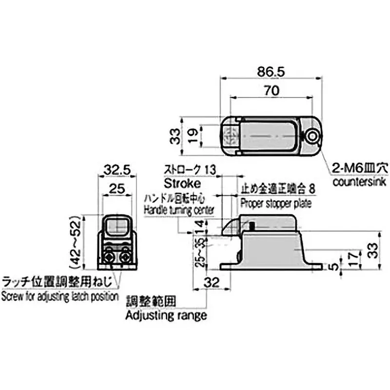 takigen-latch-holder-for-hermetic-lift-handle-fa-681-s-3