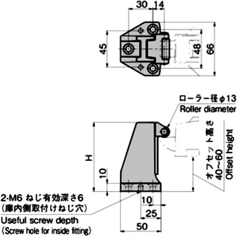 TAKIGEN Roller Type Receptacle Zinc Alloy 260 g for FA-603, FA-603S-1