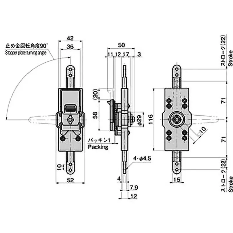 TAKIGEN Waterproof Rod Controller Zinc Alloy Chrome Plating, AC-100-NB-1