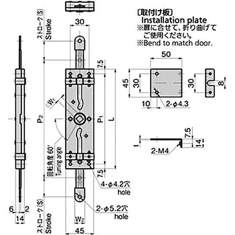 TAKIGEN Stainless Rod Controller Cold Rolled Stainless Steel Sheet 250 g, AC-1100-P-1-8