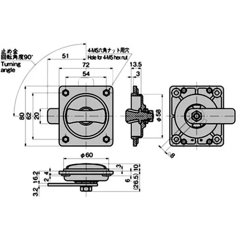 TAKIGEN Round Knob Lock Aluminum Alloy, A-355