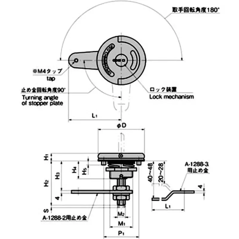 TAKIGEN Stainless Steel Hatch Lock Sealed Type 220 g, A-1288-3-2