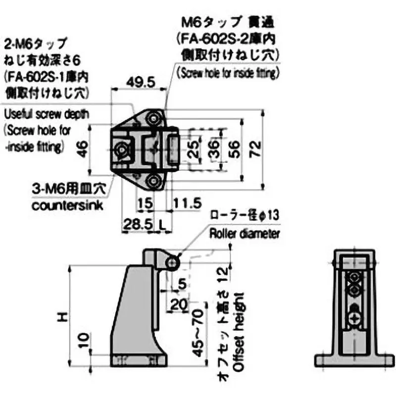 TAKIGEN Catch Zinc Alloy 600 g for FA-602, FA-602S-2