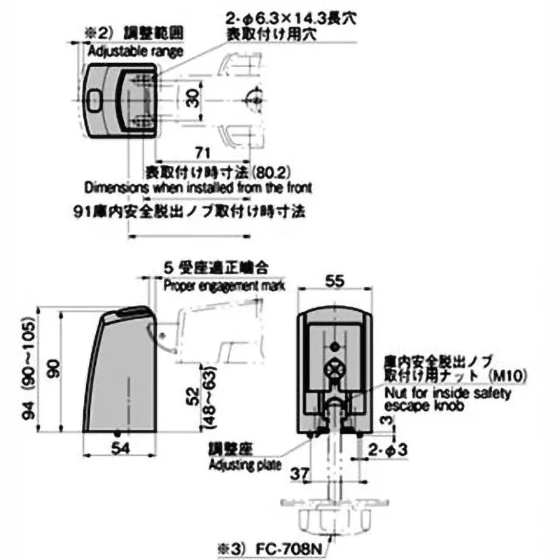TAKIGEN Antibacterial Type Receptacle Aluminum Alloy, FA-772S-2