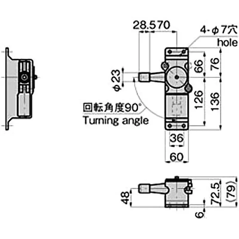 takigen-roller-tightening-unit-right-specification-fa-1837-ra-r