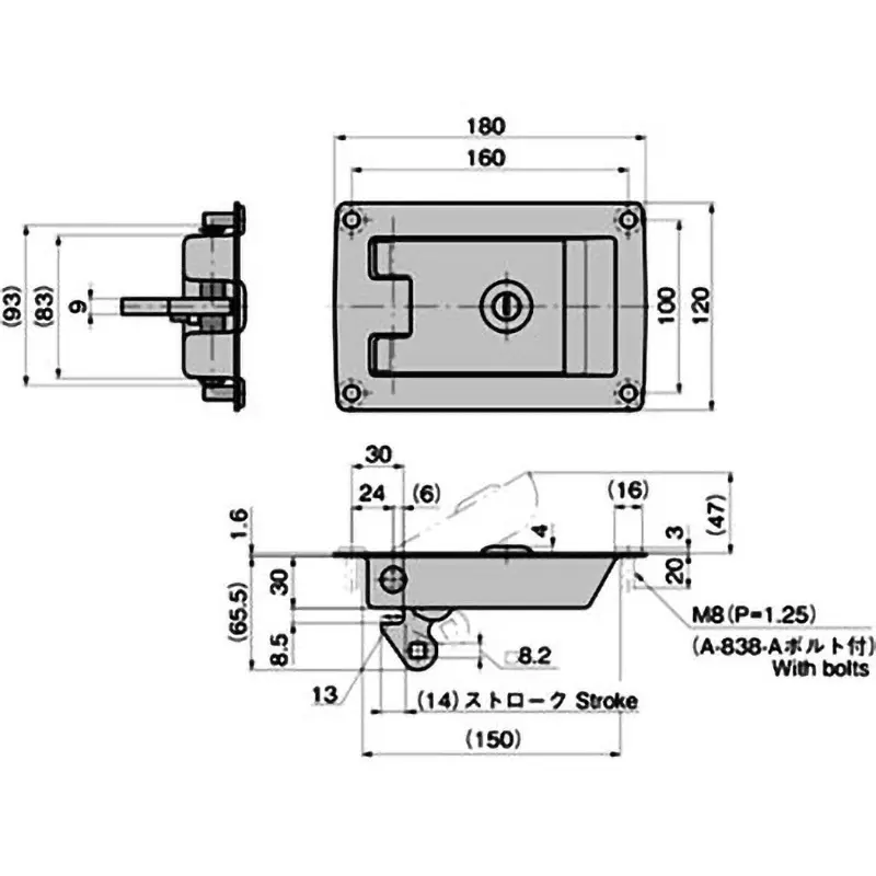 TAKIGEN Sealed Cover Lock Electrodeposition Coating, A-838-A-1