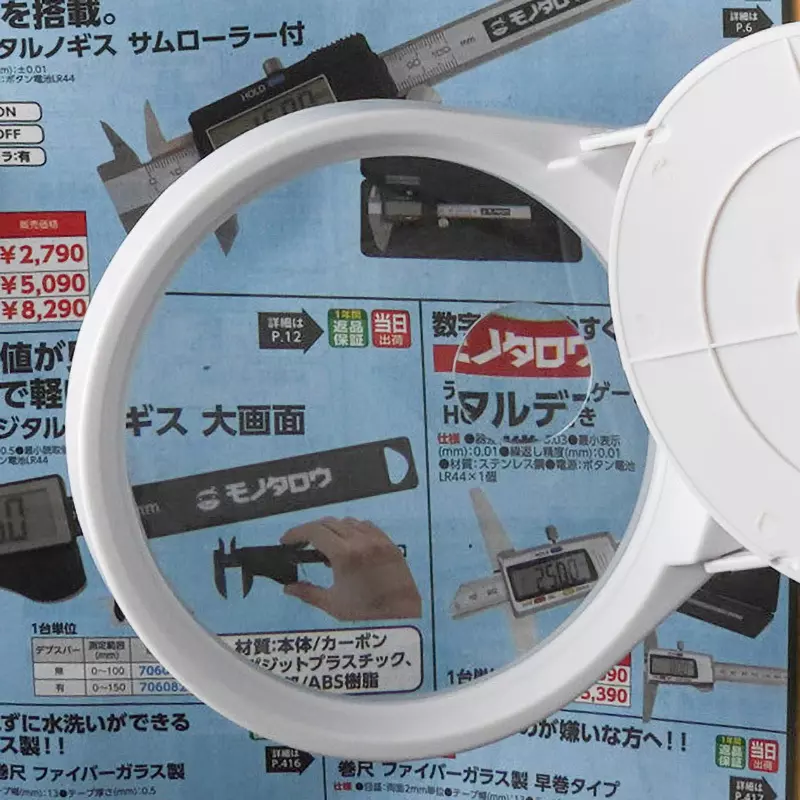monotaro-magnifying-glass-with-led-light-and-stand-usb-connection-3799716