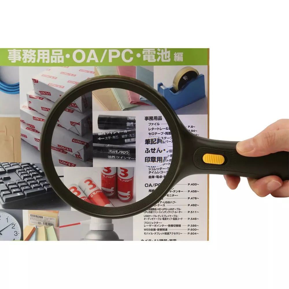 monotaro-loupe-led-light-with-large-aperture-120-mm-46894357