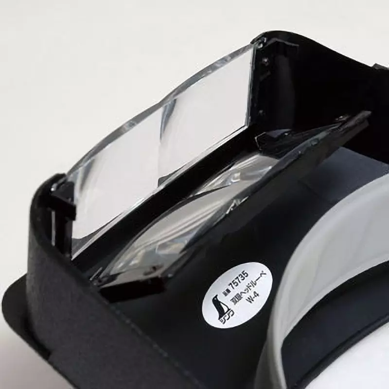 shinwa-rules-binocular-head-loupe-75735