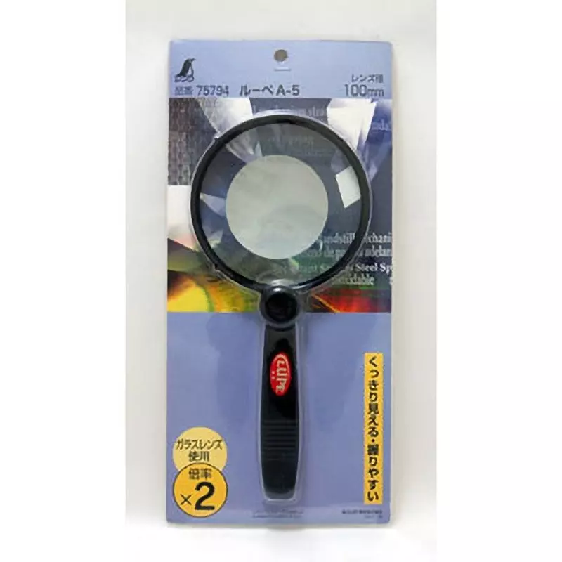 shinwa-rules-reading-loupe-228x107x17-mm-75794