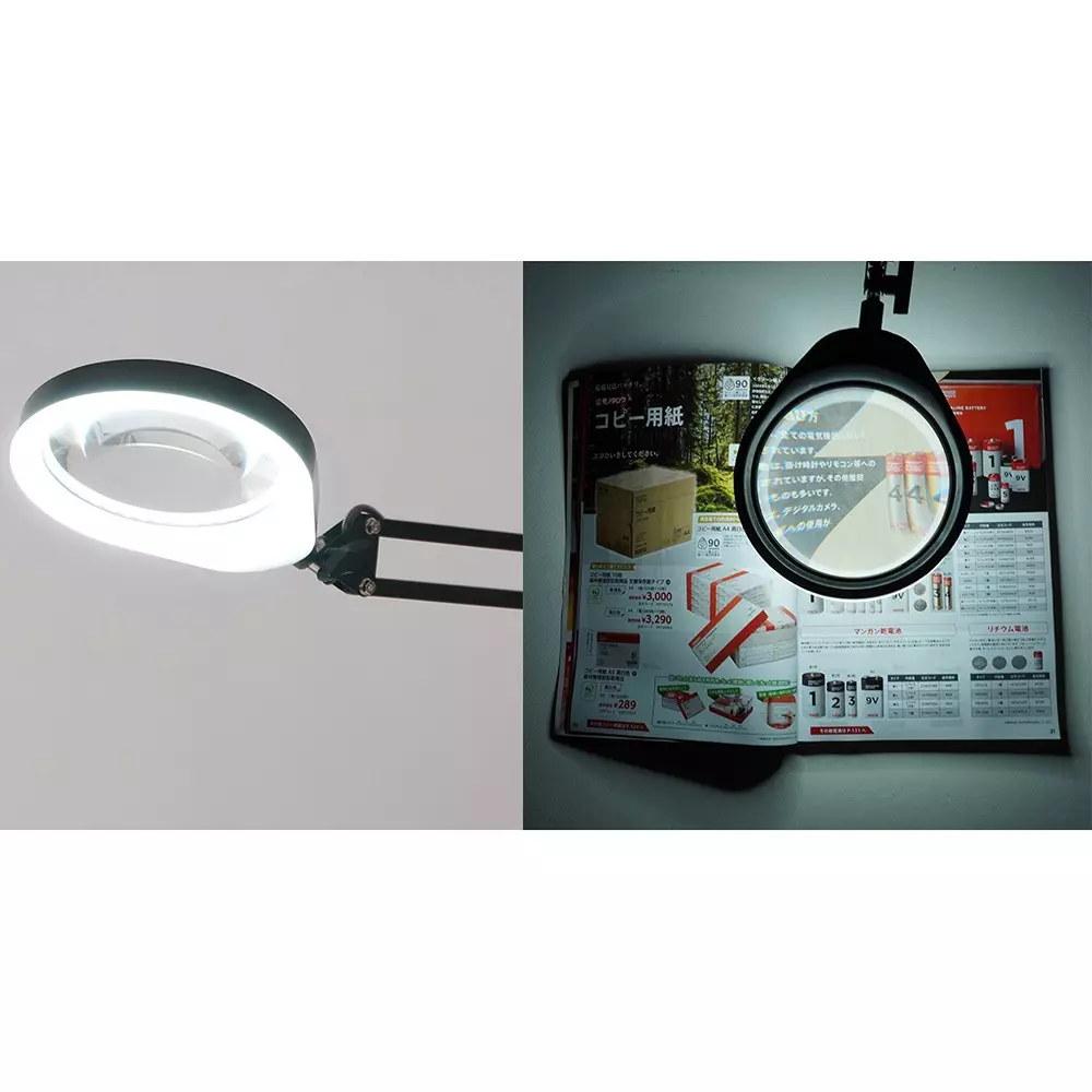 monotaro-led-arm-magnifier-usb-type-120x168x350-mm-76760128