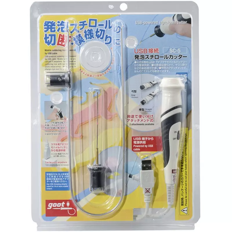 goot-cutting-bending-6165690