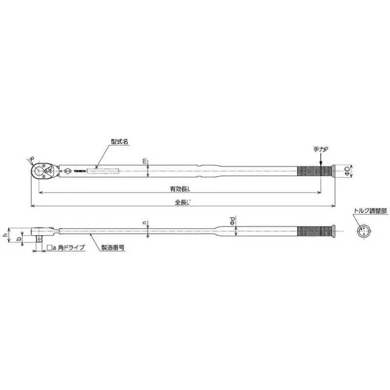 Tohnichi 200-420 Nm BQSP Type Torque-Free Single Function Manual Torque Wrench, BQSP400N.