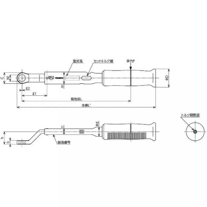 Tohnichi 9-42 Nm RSP Type Torque-Free Single Function Manual Torque Wrench, RSP38N2X16.