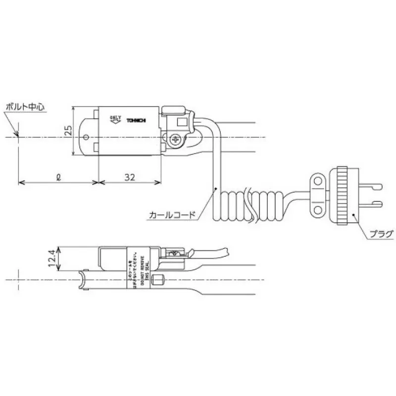 tohnichi-320-g-torque-free-ls-qspls-type-single-function-manual-torque-wrench-qspms12n4