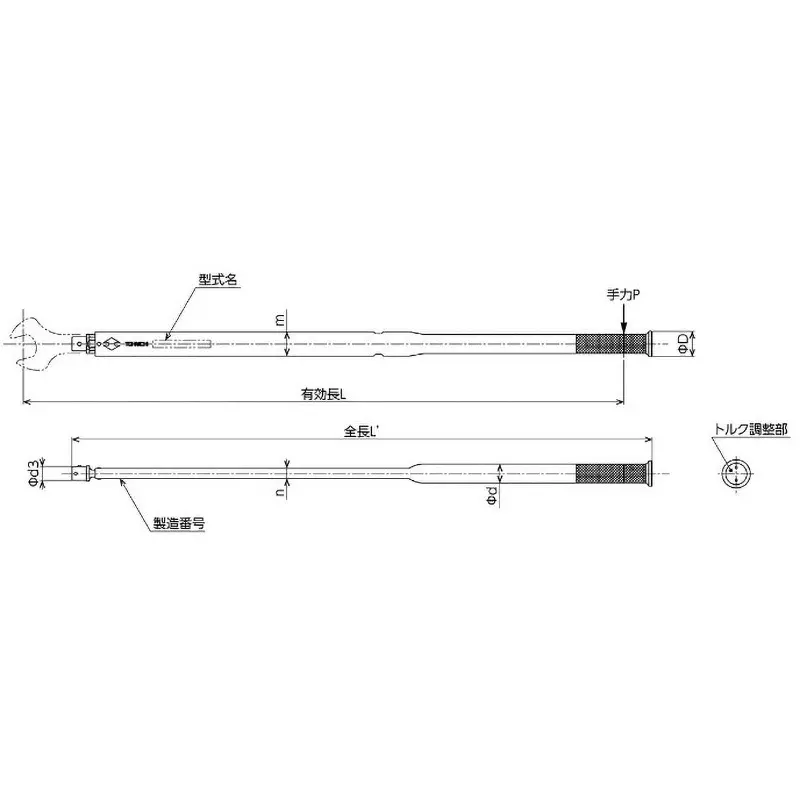 Tohnichi 200-420 Nm BCSP Type Torque-Free Single Function Manual Torque Wrench, BCSP400NX22D.