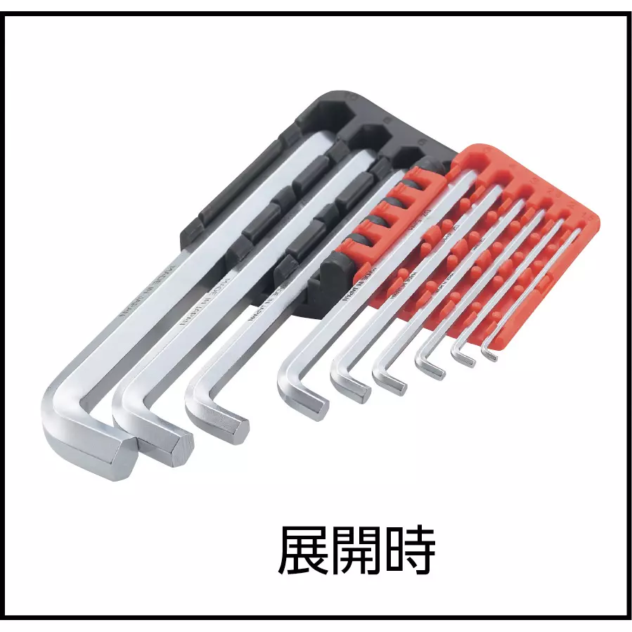 trusco-torsion-universal-short-wrench-set-ttxs-9s