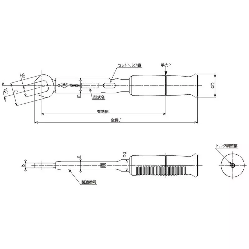 tohnichi-manual-torque-wrench-176-mm-overall-length-sp2n2x13