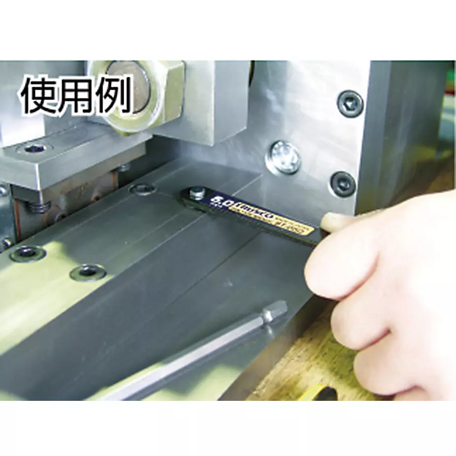 trusco-thin-offset-wrench-set-tor-2030