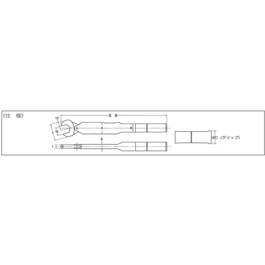 kanon-torque-wrench-spanner-shape-175-mm-overall-length-n8spk10