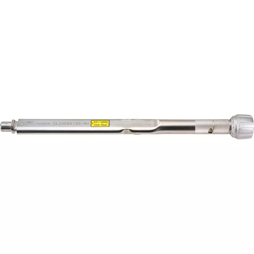 Tohnichi 10-50 Nm Preset Type/Head Exchange Type Signal Torque Wrench, CL50NX15D-MH