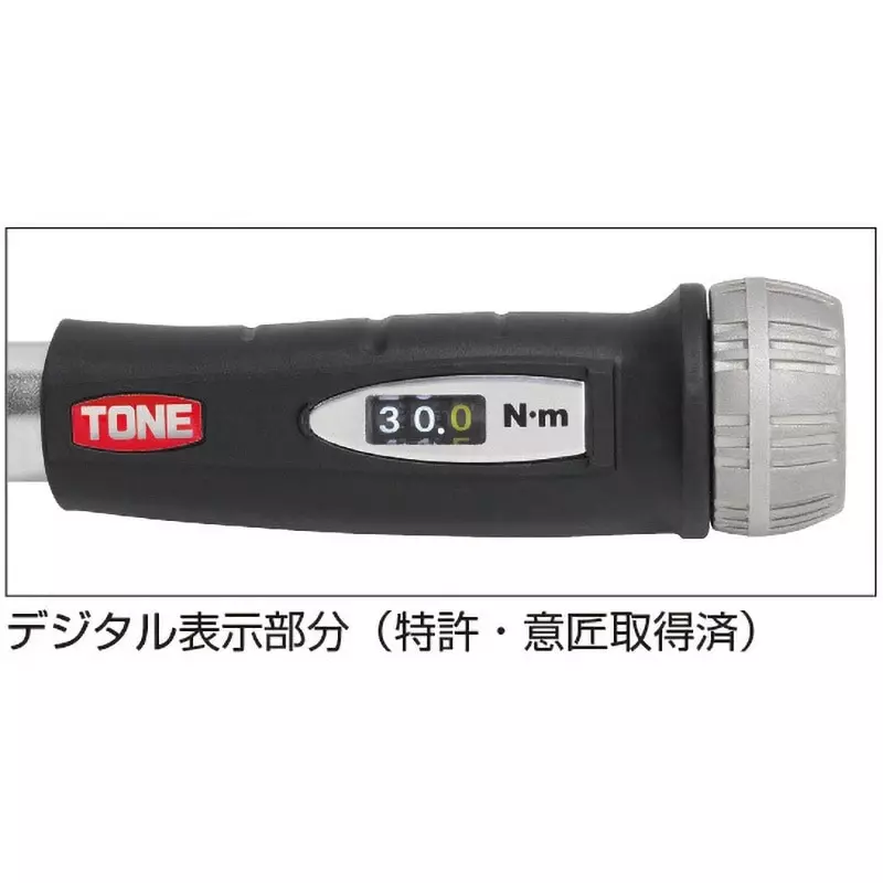 TONE Preset Torque Wrench Compact Head Hold Type Direct Set 20-100 Nm Torque Range 383 mm Length, T3MN100CH-QL (Calibrated – English Certificate)