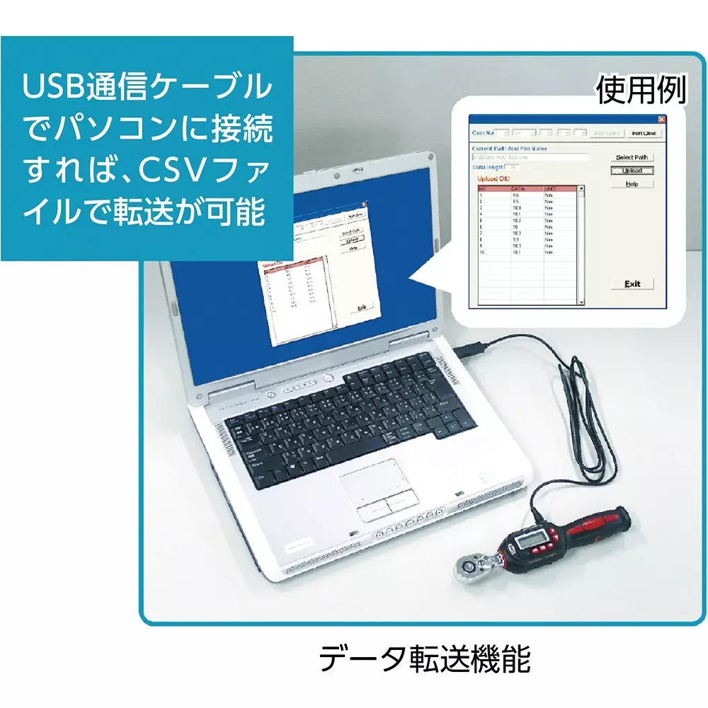 tone-ratchet-digital-torque-17-85-nm-torque-range-271-mm-length-t3dt85hcalibrated-full-certificate-set