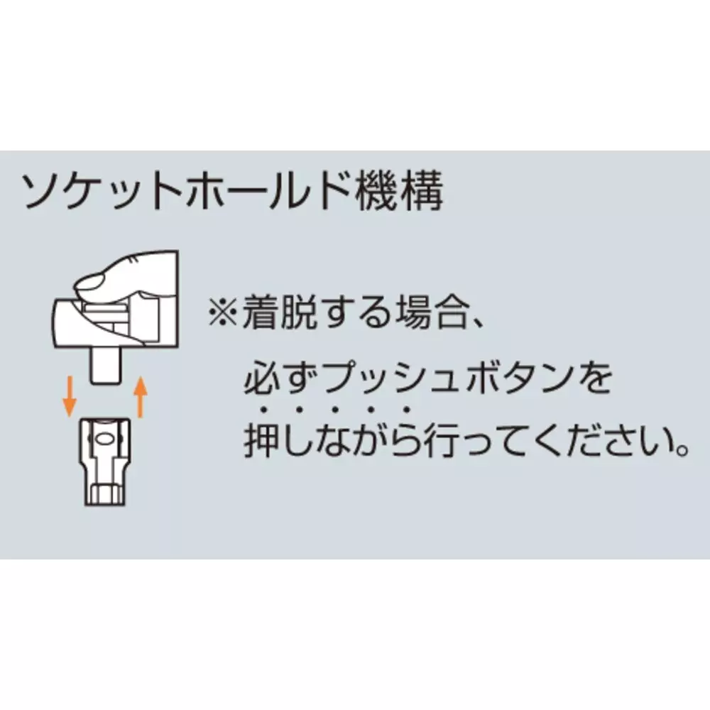 tone-preset-type-torque-wrench-direct-set-compact-head-hold-type-t2mn10ch-ql