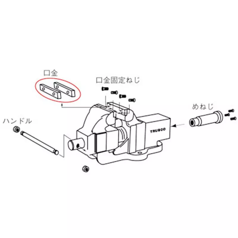 trusco-drill-press-vise-tbv-150kb