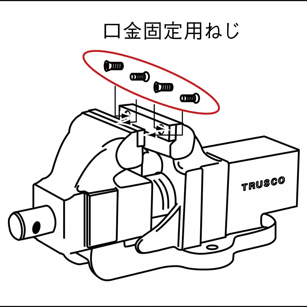 trusco-drill-press-vise-tbv-150kb